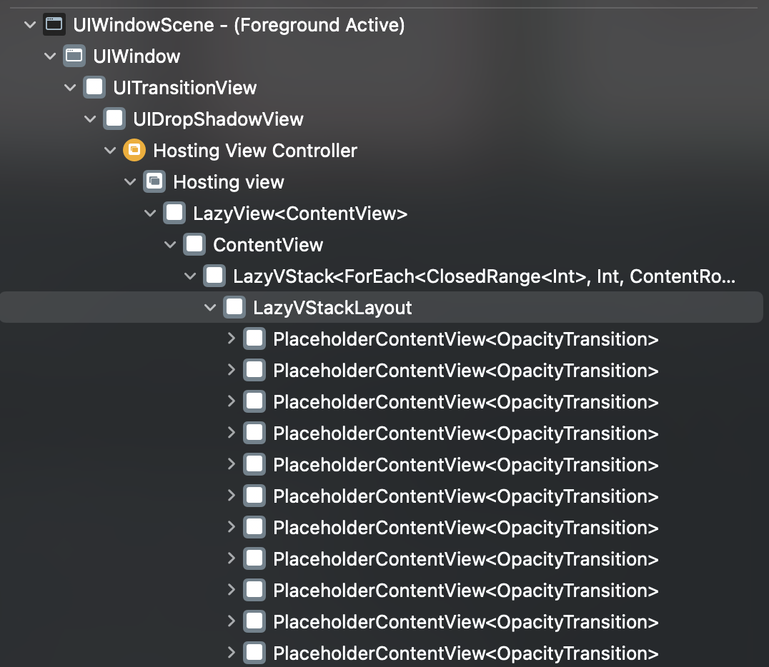LazyVStack