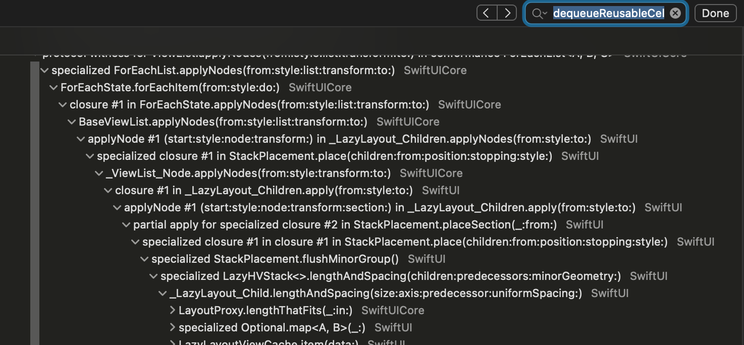 ScrollView + LazyVStack 프로파일링에서 Cell Tree에 검색한 모습